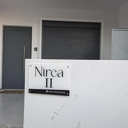 Nirea Ii アパート